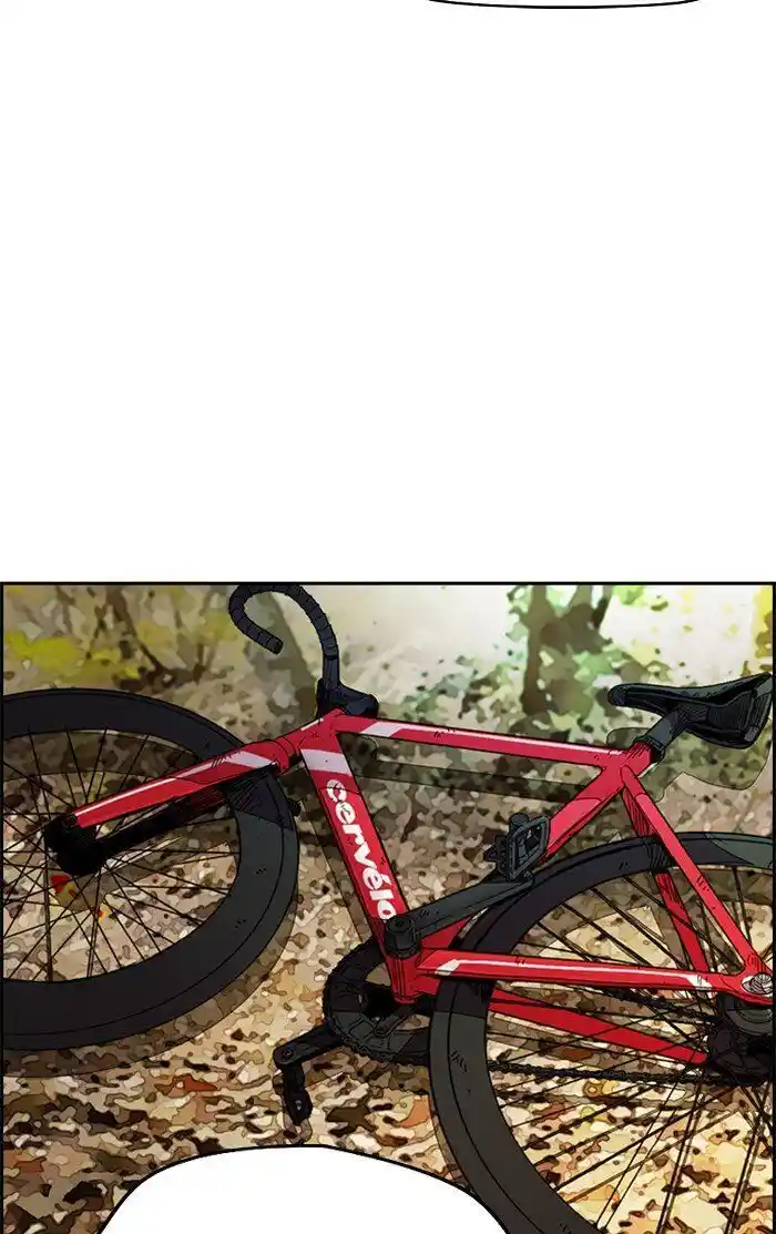 Wind Breaker (NII Satoru) Ch.319