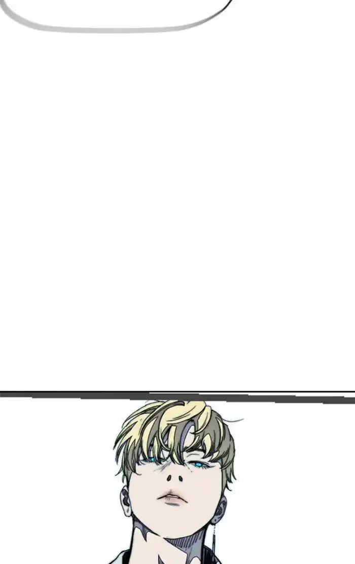 Wind Breaker (NII Satoru) Ch.319