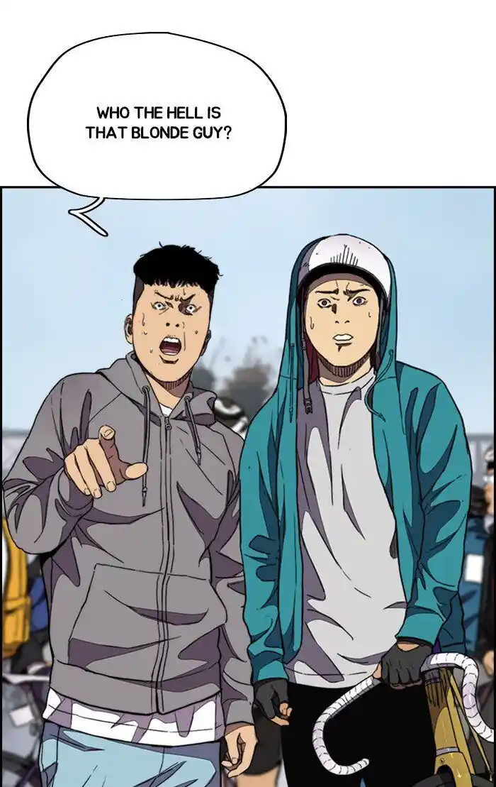 Wind Breaker (NII Satoru) Ch.319