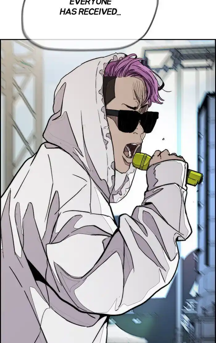 Wind Breaker (NII Satoru) Ch.319