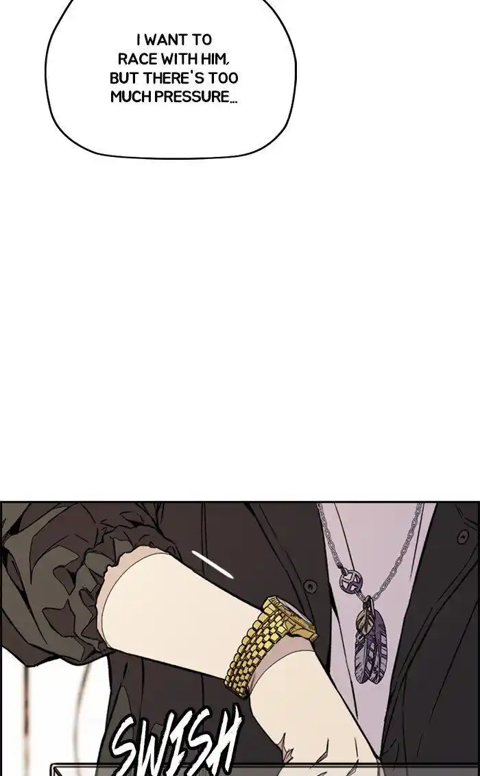 Wind Breaker (NII Satoru) Ch.319