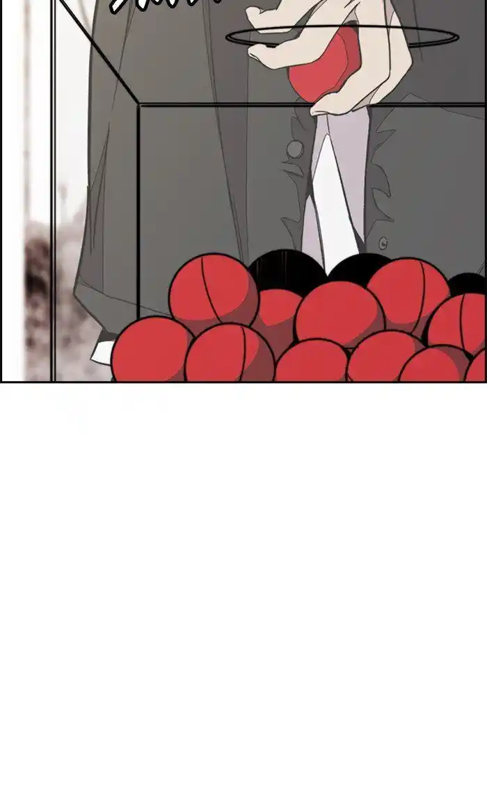 Wind Breaker (NII Satoru) Ch.319