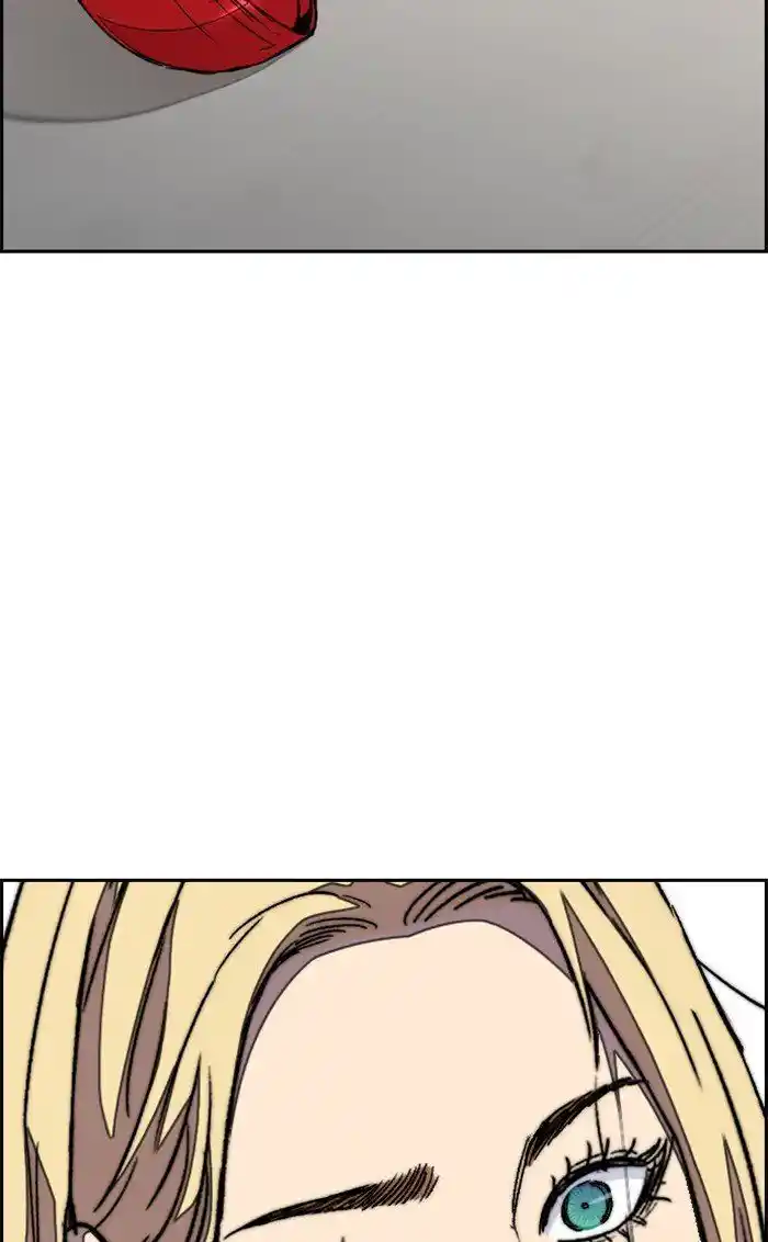 Wind Breaker (NII Satoru) Ch.319