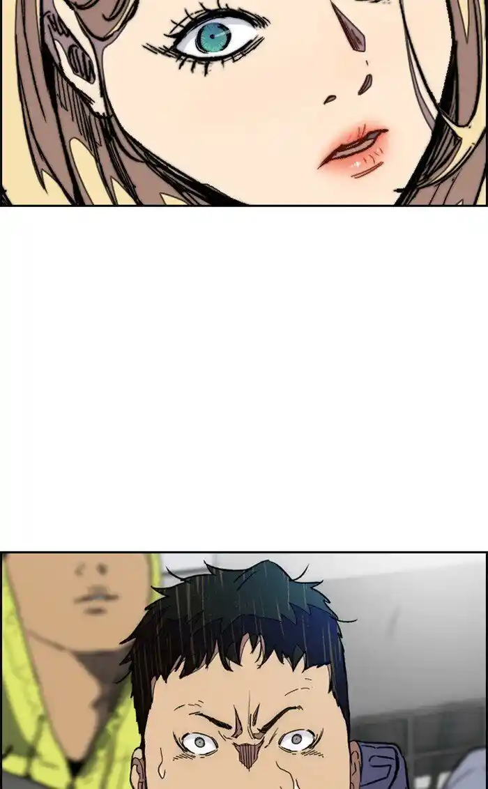 Wind Breaker (NII Satoru) Ch.319