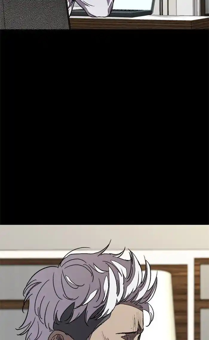 Wind Breaker (NII Satoru) Ch.319