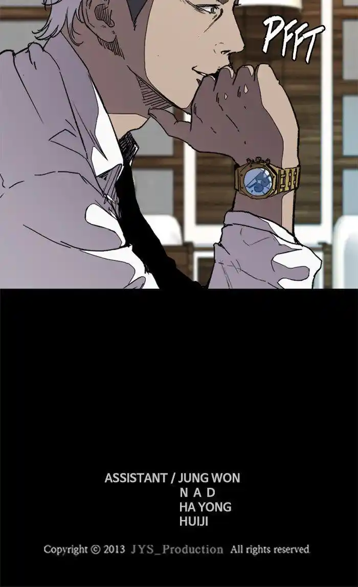 Wind Breaker (NII Satoru) Ch.319