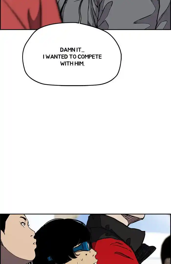 Wind Breaker (NII Satoru) Ch.320