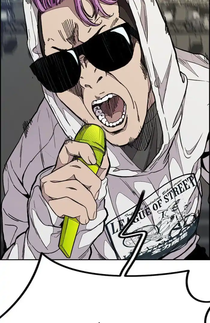 Wind Breaker (NII Satoru) Ch.320