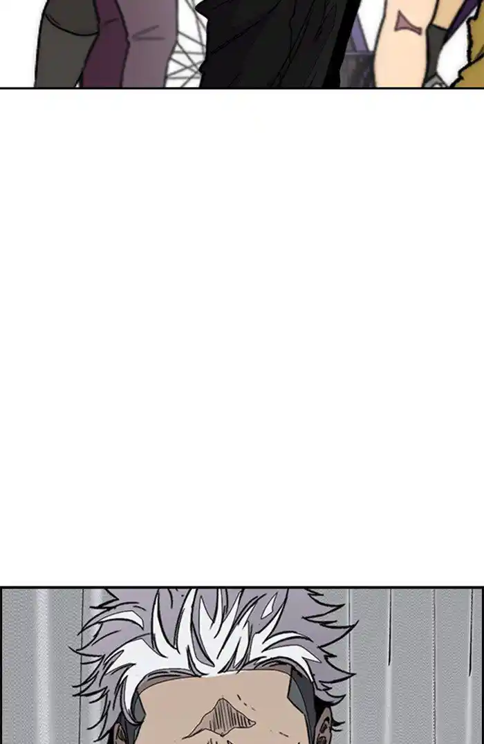 Wind Breaker (NII Satoru) Ch.320