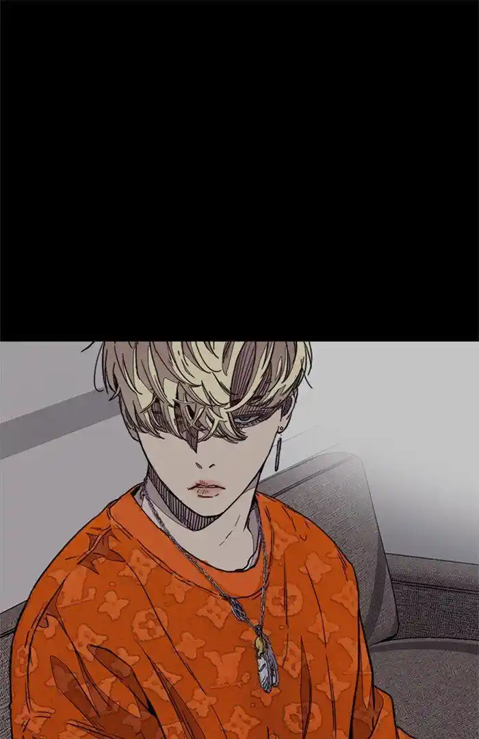 Wind Breaker (NII Satoru) Ch.320