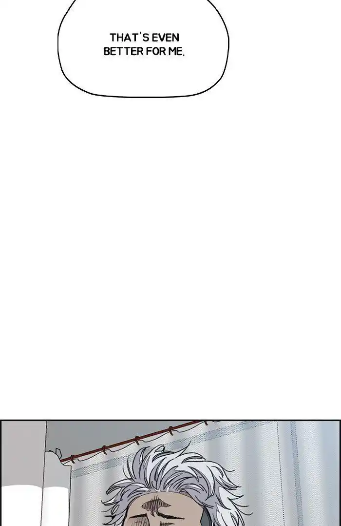 Wind Breaker (NII Satoru) Ch.320