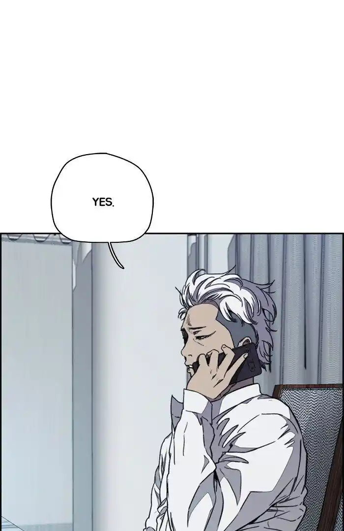 Wind Breaker (NII Satoru) Ch.320