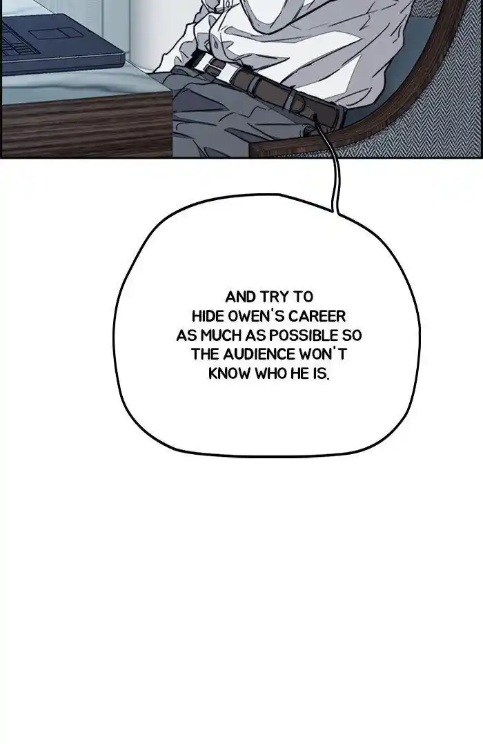 Wind Breaker (NII Satoru) Ch.320