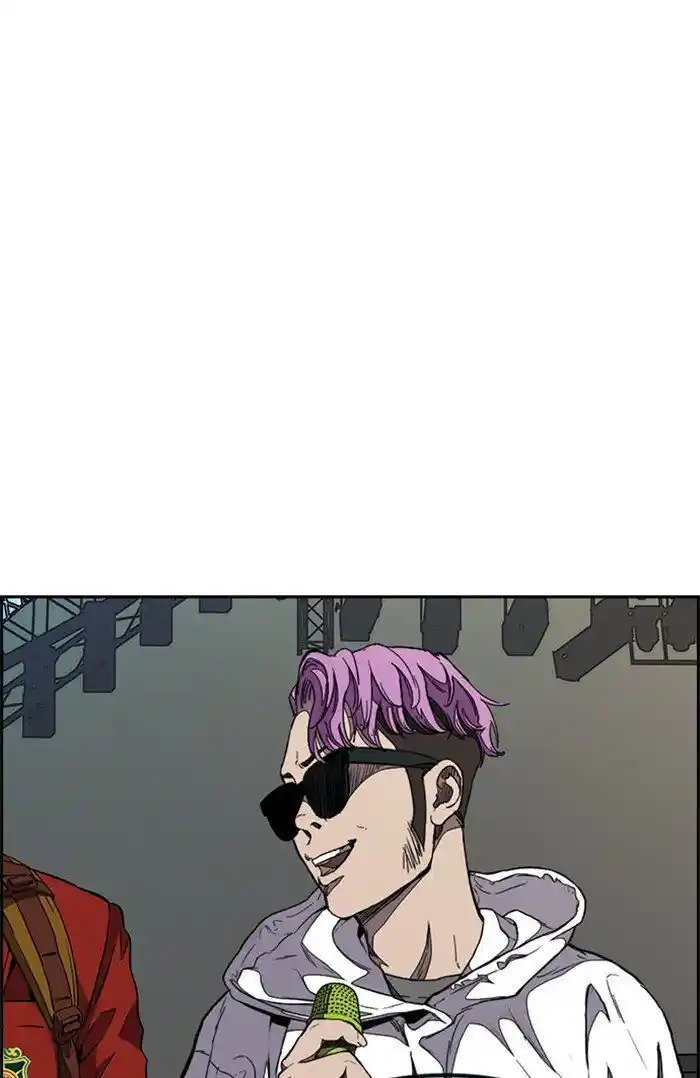 Wind Breaker (NII Satoru) Ch.320