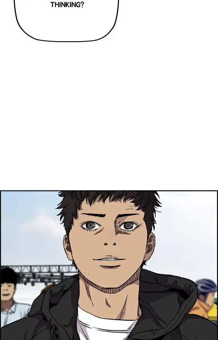 Wind Breaker (NII Satoru) Ch.320