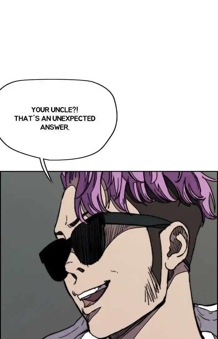 Wind Breaker (NII Satoru) Ch.320