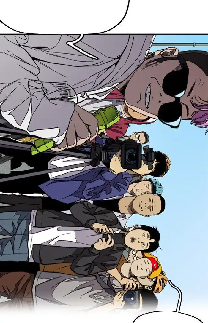 Wind Breaker (NII Satoru) Ch.320