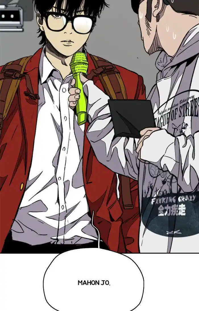 Wind Breaker (NII Satoru) Ch.320