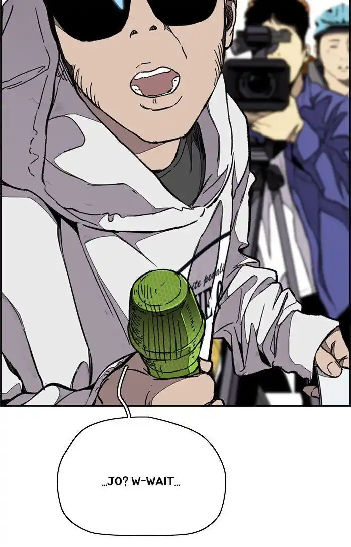 Wind Breaker (NII Satoru) Ch.320