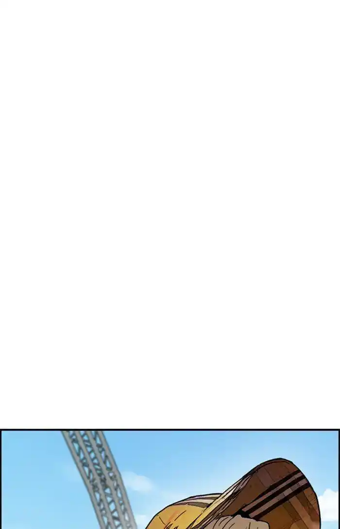 Wind Breaker (NII Satoru) Ch.320