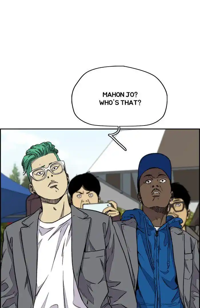 Wind Breaker (NII Satoru) Ch.320