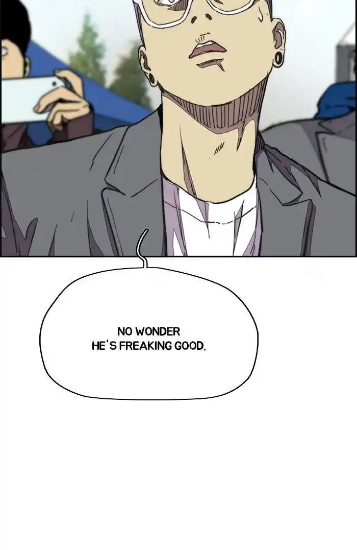 Wind Breaker (NII Satoru) Ch.320