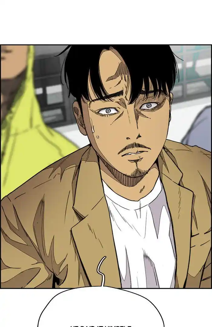 Wind Breaker (NII Satoru) Ch.320