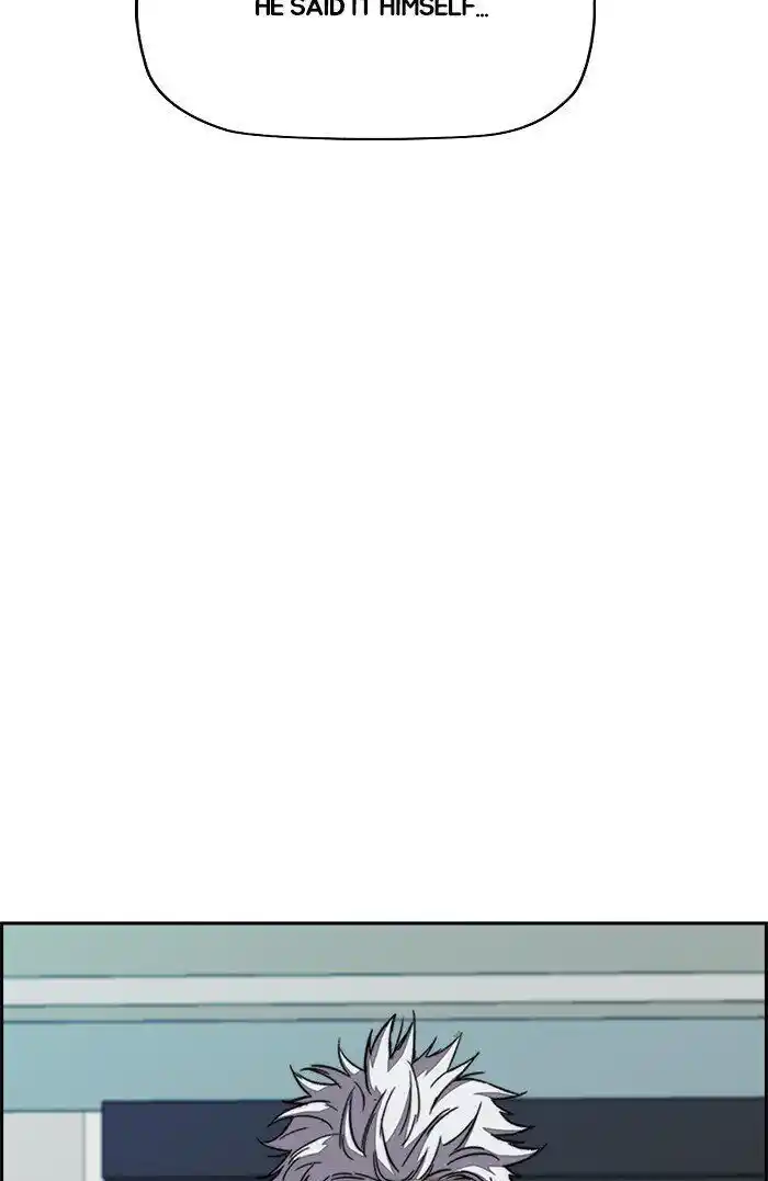 Wind Breaker (NII Satoru) Ch.320