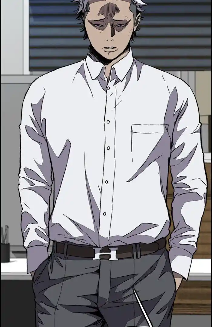 Wind Breaker (NII Satoru) Ch.320