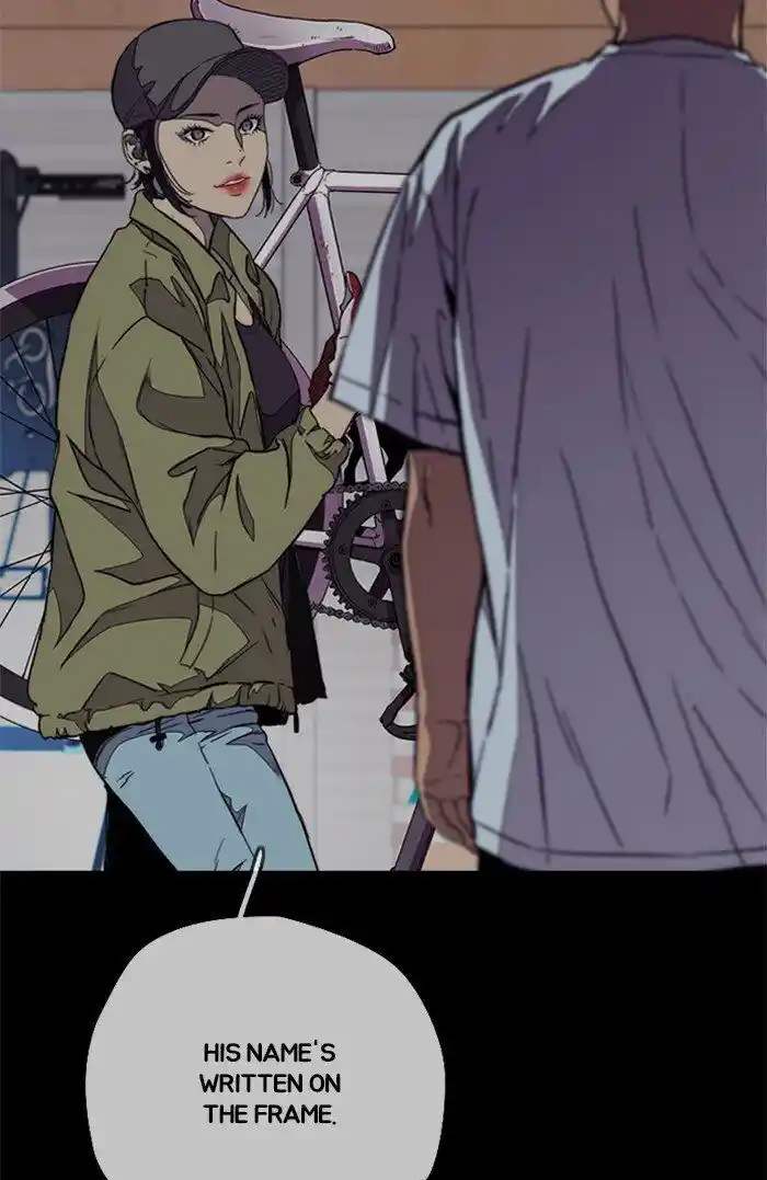 Wind Breaker (NII Satoru) Ch.320