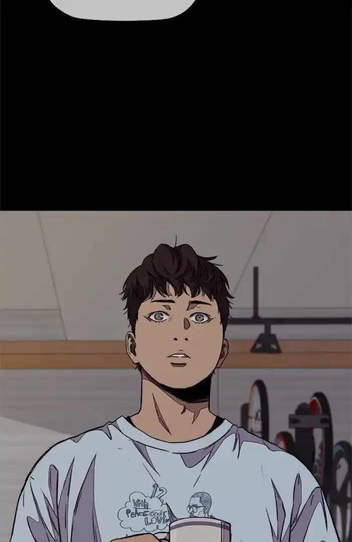 Wind Breaker (NII Satoru) Ch.320