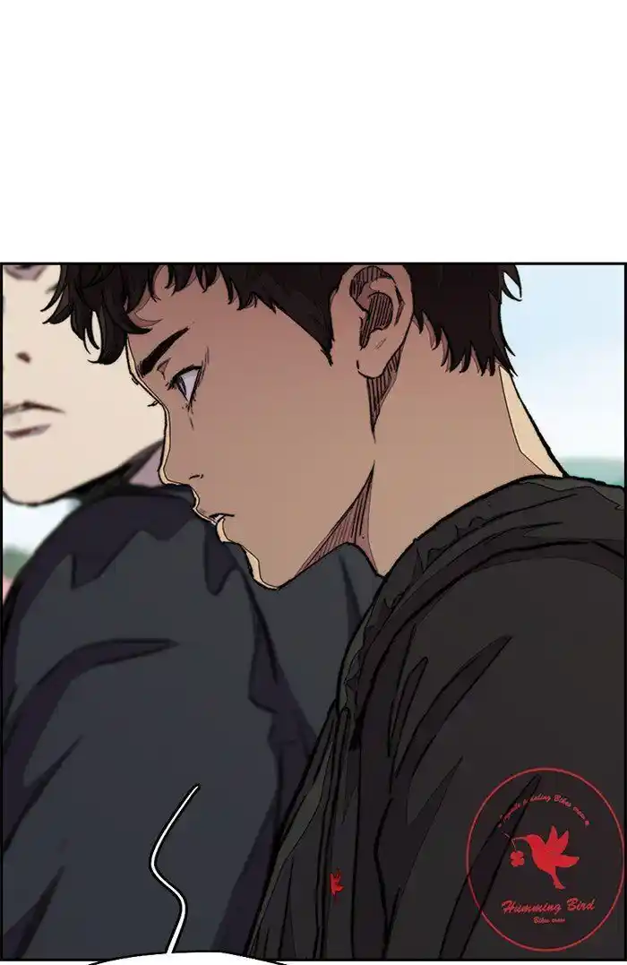 Wind Breaker (NII Satoru) Ch.320