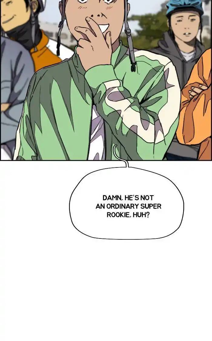 Wind Breaker (NII Satoru) Ch.320