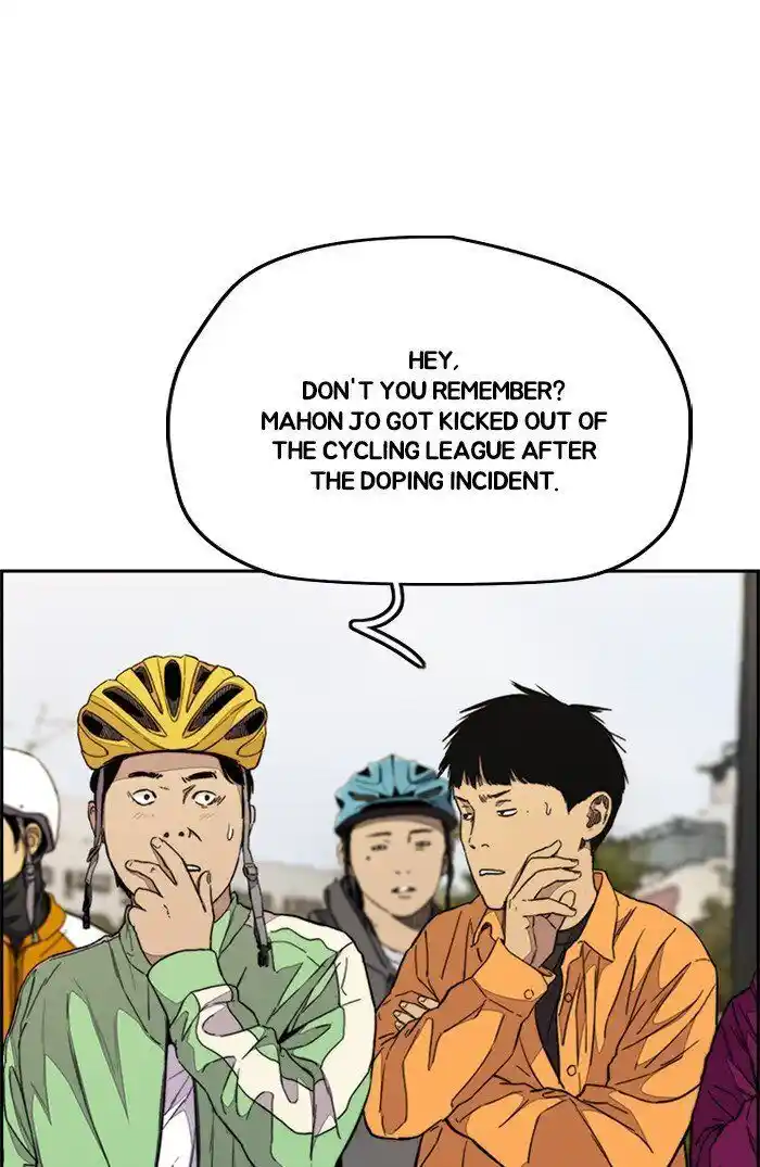 Wind Breaker (NII Satoru) Ch.320