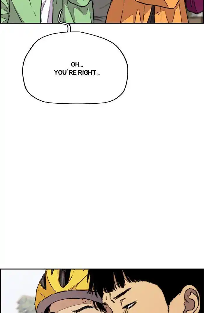 Wind Breaker (NII Satoru) Ch.320