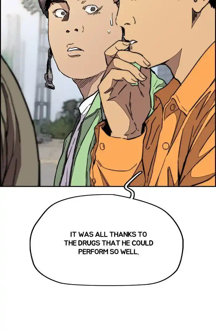 Wind Breaker (NII Satoru) Ch.320