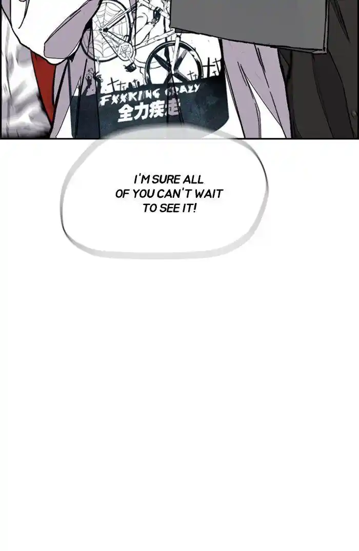 Wind Breaker (NII Satoru) Ch.320