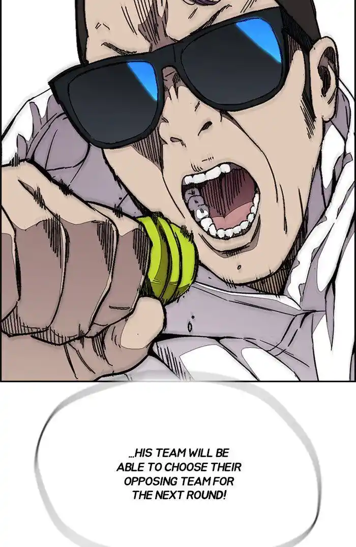 Wind Breaker (NII Satoru) Ch.320