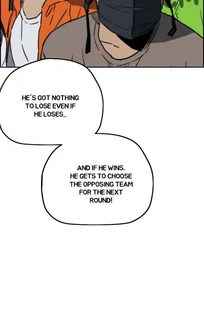 Wind Breaker (NII Satoru) Ch.320