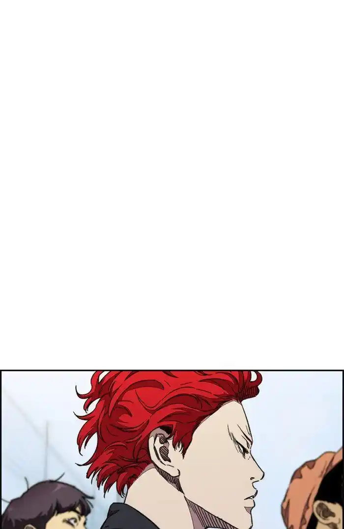 Wind Breaker (NII Satoru) Ch.320