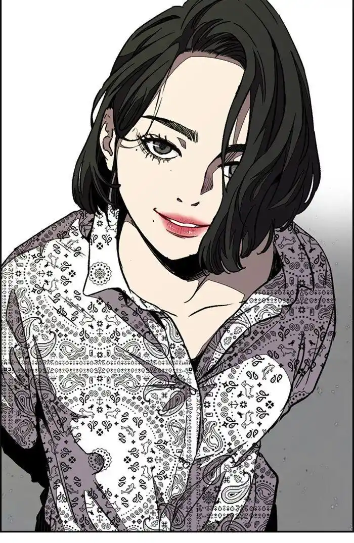 Wind Breaker (NII Satoru) Ch.320