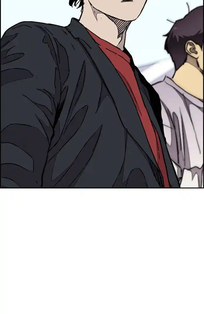 Wind Breaker (NII Satoru) Ch.320