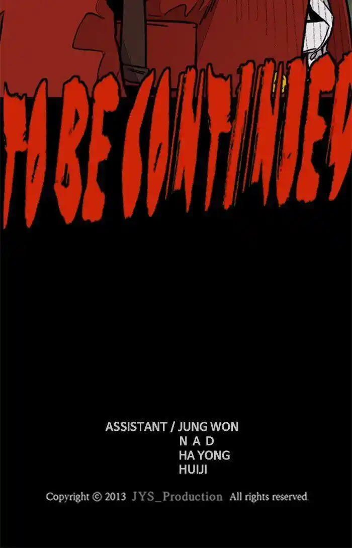 Wind Breaker (NII Satoru) Ch.320