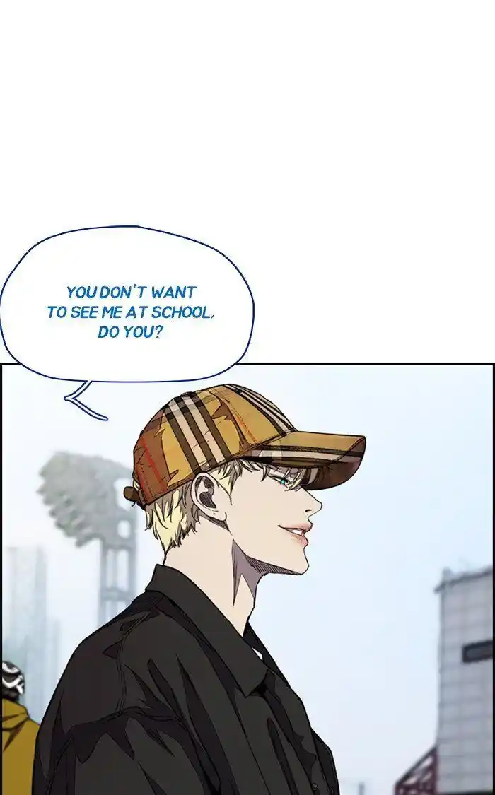 Wind Breaker (NII Satoru) Ch.321