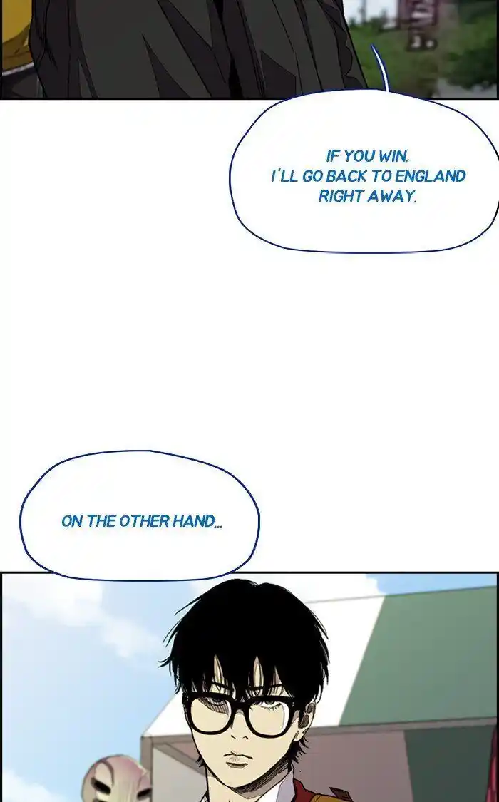 Wind Breaker (NII Satoru) Ch.321
