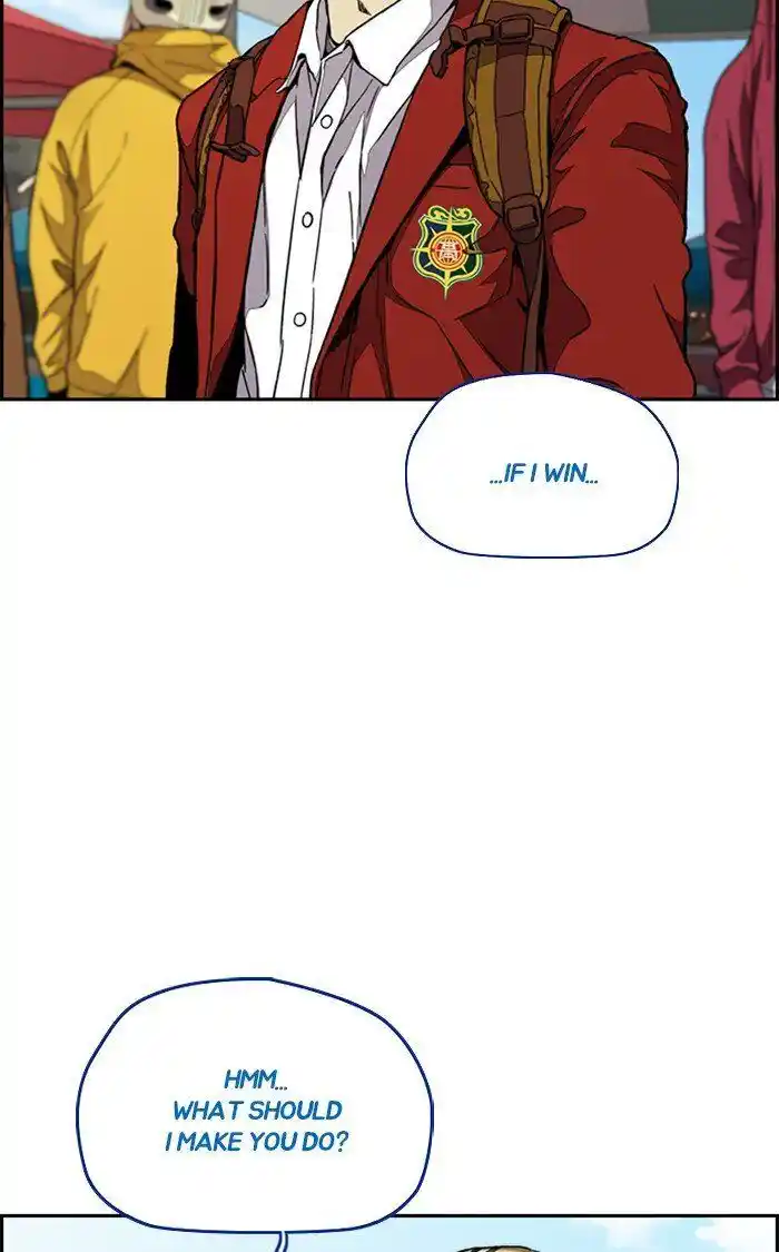 Wind Breaker (NII Satoru) Ch.321