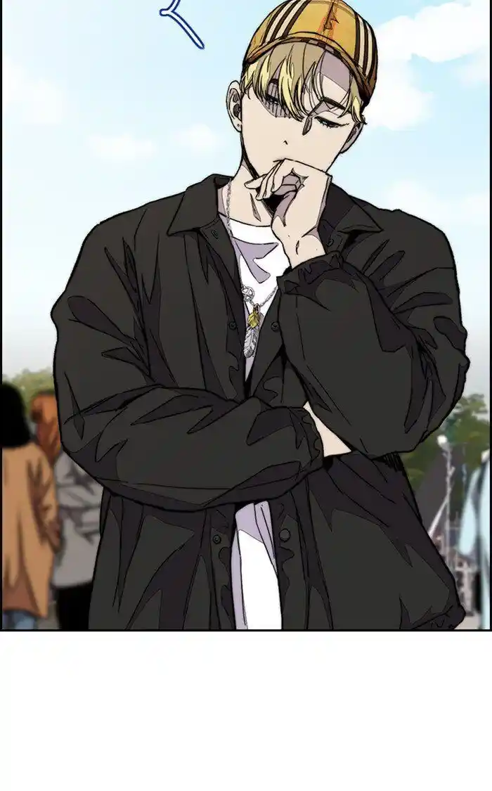 Wind Breaker (NII Satoru) Ch.321