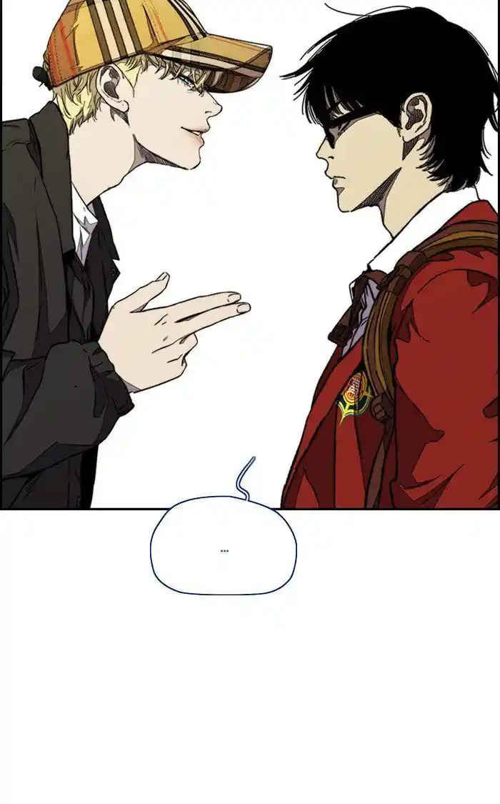 Wind Breaker (NII Satoru) Ch.321