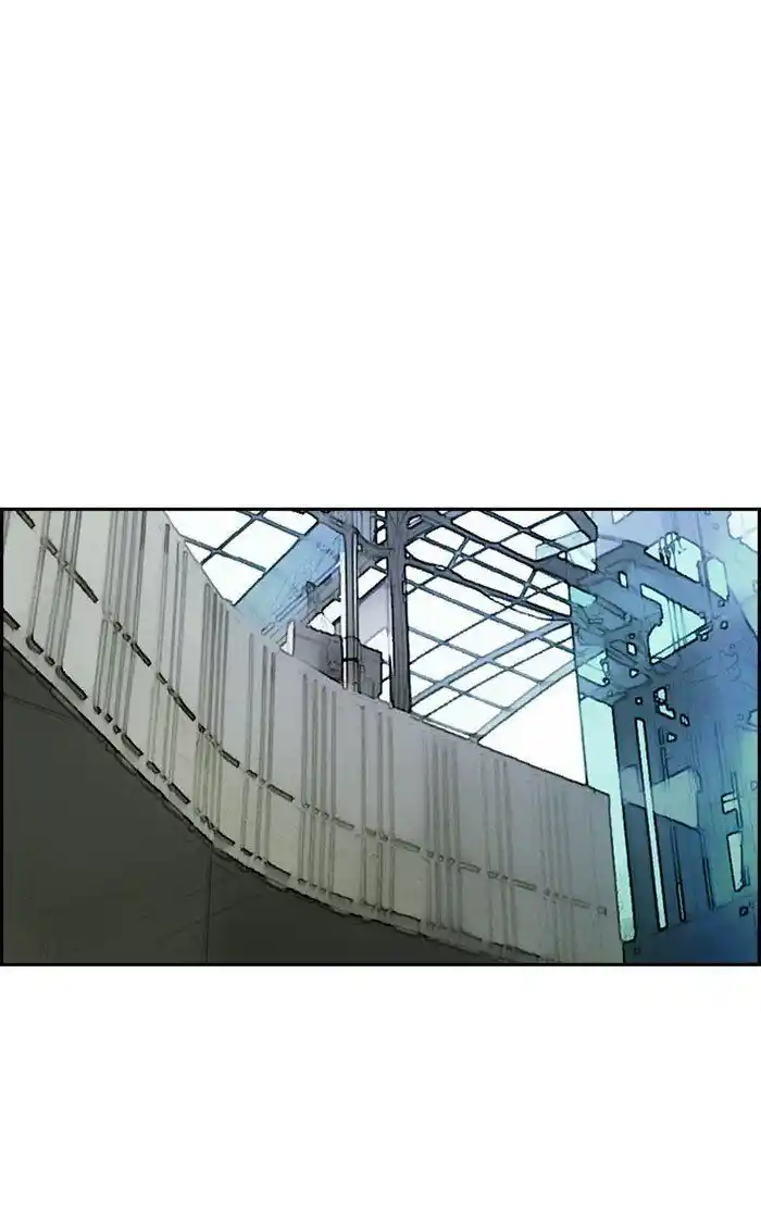 Wind Breaker (NII Satoru) Ch.321