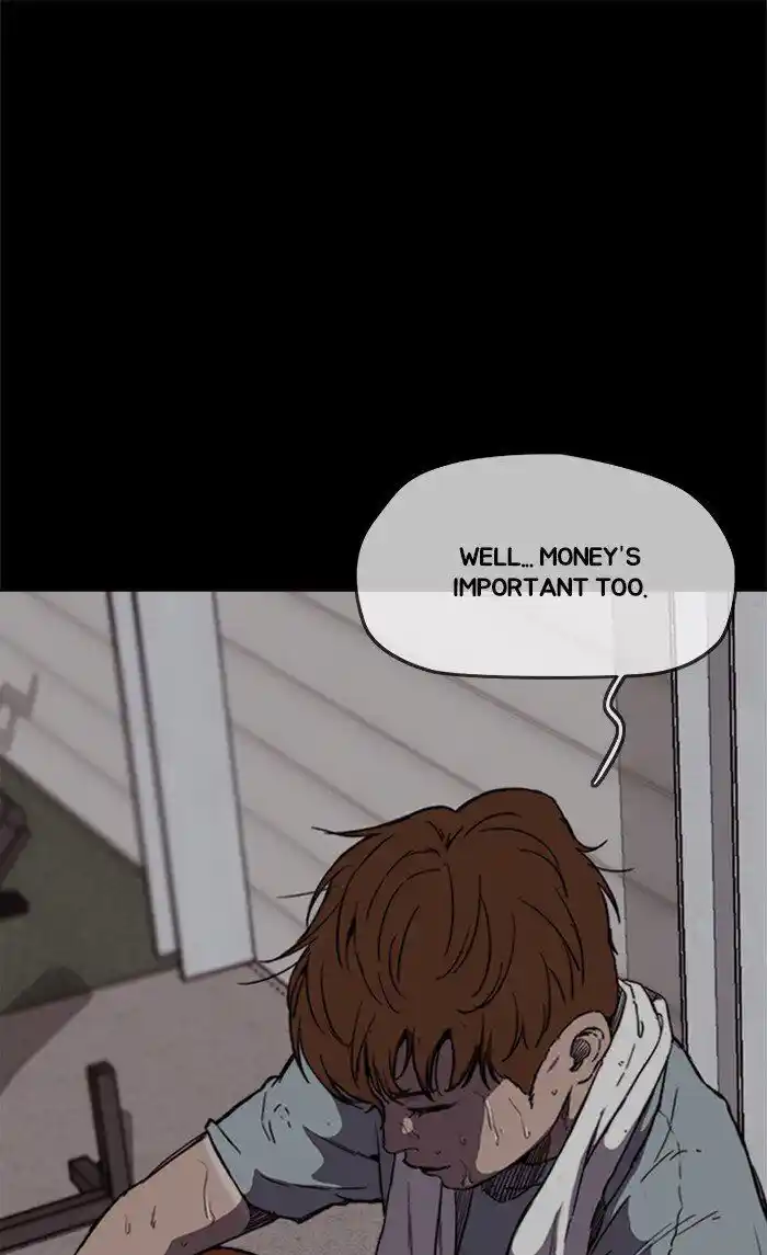 Wind Breaker (NII Satoru) Ch.321